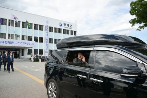 2022. 6. 29 제49대,제50대 이희진 영덕군수 이임식 사진