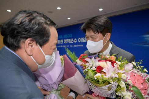 2022. 6. 29 제49대,제50대 이희진 영덕군수 이임식 사진