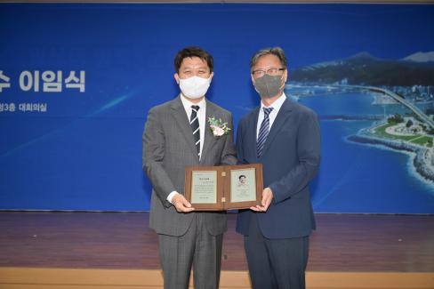 2022. 6. 29 제49대,제50대 이희진 영덕군수 이임식 사진