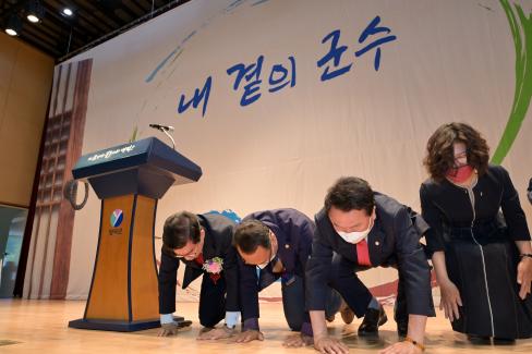 2022. 7. 1 민선8기 제51대 김광열 영덕군수 취임식 사진