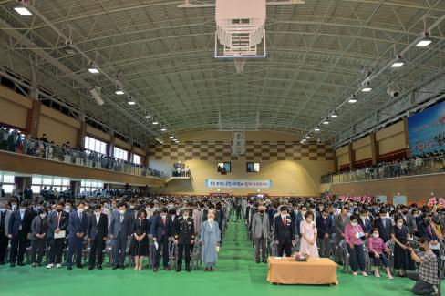 2022. 7. 1 민선8기 제51대 김광열 영덕군수 취임식 사진