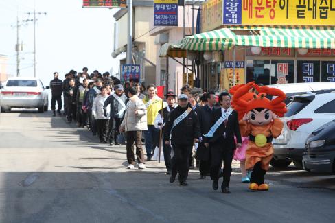 2009. 3. 14 강구항 영덕대게축제 성공기원 캠페인