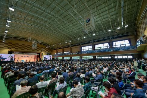 2022. 7. 1 민선8기 제51대 김광열 영덕군수 취임식 사진