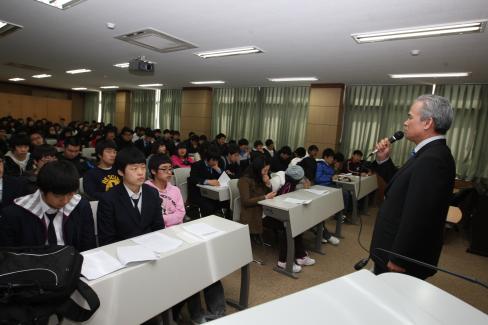 2009. 3. 14 주말(방과후)학습원 개원