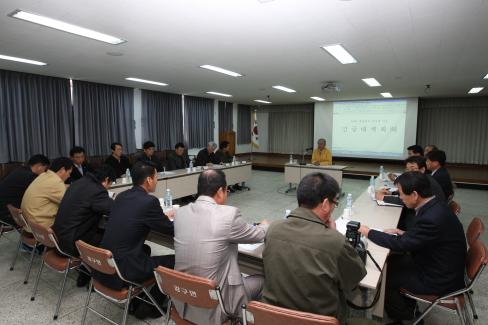 2009. 3. 24 MBC 불만제로 방영에 따른 영덕대게 긴급대책회의