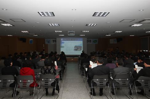 2009. 3. 6 영덕지역 성장주도산업 육성전략과 과제 심포지엄