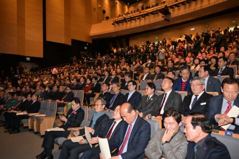 경상북도 저출생과의 전쟁 선포식 사진