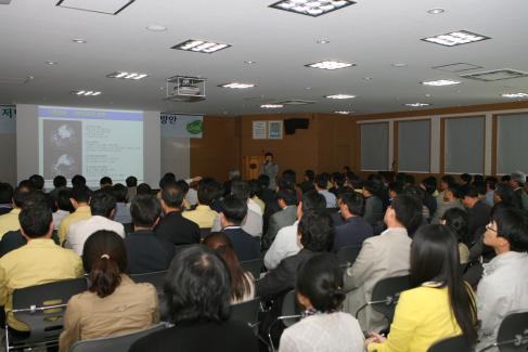 2009. 5. 1 저탄소녹색성장영덕군대응방안시책교육