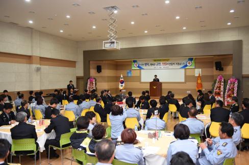 2015. 11. 9 제53주년 소방의 날