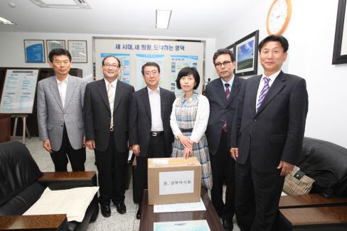 2009. 6. 3 경북 약사회 물품 기증