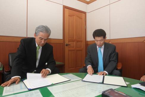 2009. 7. 16 고래불숙박협약식