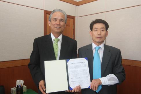 2009. 7. 16 고래불숙박협약식 사진