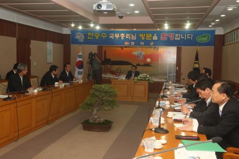 2009. 7. 24 한승수 국무총리 영덕 방문 사진