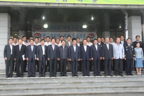 2009. 7. 24 한승수 국무총리 영덕 방문 사진