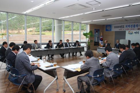 2009. 9. 11 지역선출직단체장간담회 사진
