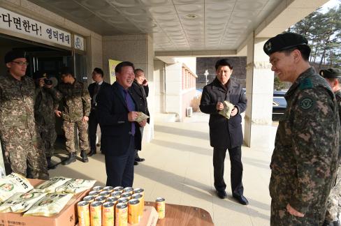 2016. 2. 4 축산 군부대 군수님 방문