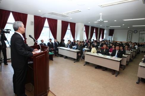 2009. 3. 18 그린영덕21 제창 13주년 기념행사