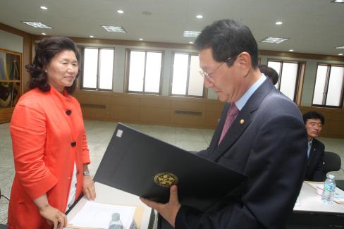 2009. 7. 21 제14기 제1차 정기회의 및 출범식 사진