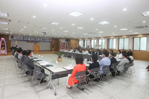 2009. 7. 21 제14기 제1차 정기회의 및 출범식 사진