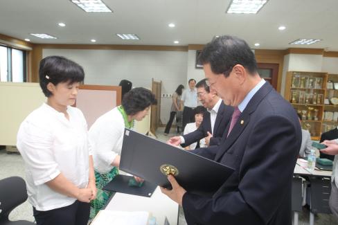 2009. 7. 21 제14기 제1차 정기회의 및 출범식 사진