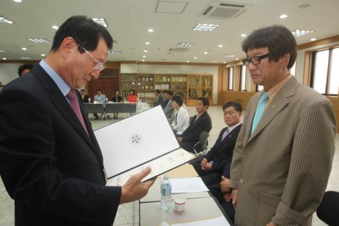 2009. 7. 21 제14기 제1차 정기회의 및 출범식 사진