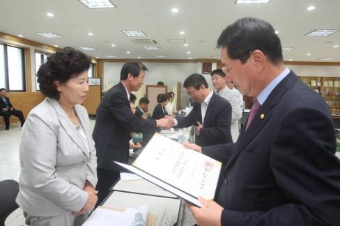 2009. 7. 21 제14기 제1차 정기회의 및 출범식 사진