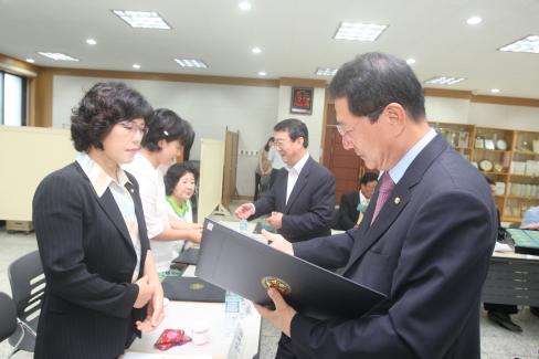 2009. 7. 21 제14기 제1차 정기회의 및 출범식 사진