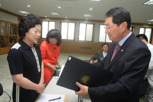 2009. 7. 21 제14기 제1차 정기회의 및 출범식 사진