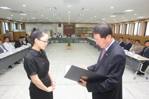 2009. 7. 21 제14기 제1차 정기회의 및 출범식 사진