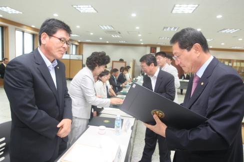 2009. 7. 21 제14기 제1차 정기회의 및 출범식 사진