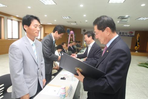 2009. 7. 21 제14기 제1차 정기회의 및 출범식 사진