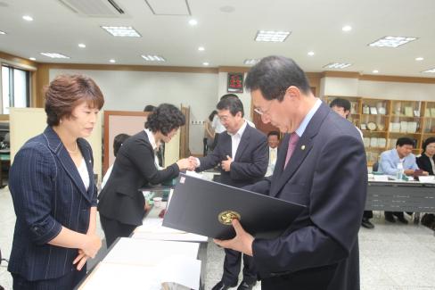 2009. 7. 21 제14기 제1차 정기회의 및 출범식 사진