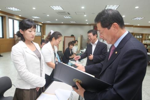 2009. 7. 21 제14기 제1차 정기회의 및 출범식 사진