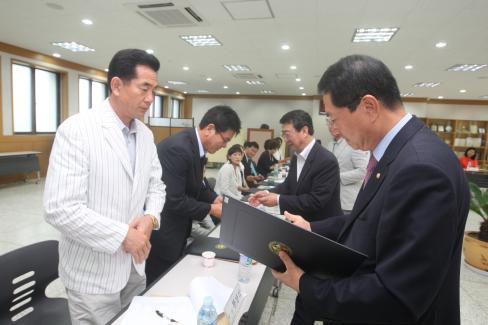 2009. 7. 21 제14기 제1차 정기회의 및 출범식 사진