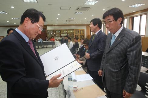 2009. 7. 21 제14기 제1차 정기회의 및 출범식 사진