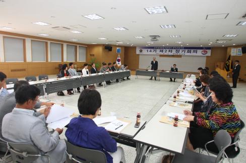2009. 9. 7 민주평화통일 영덕군협의회 14기 제2차 정기회의 사진