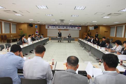 2009. 9. 7 민주평화통일 영덕군협의회 14기 제2차 정기회의 사진