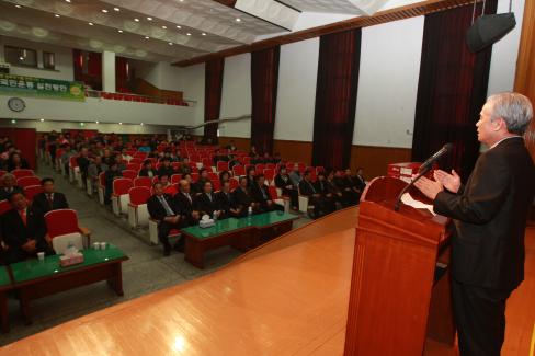 2009. 12. 1녹색생활실천결의 및 2009 바르게살기운동 건전생활실천 다짐대회