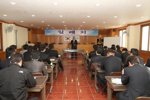 2009. 4. 22 JC월례회 영덕군수 특강