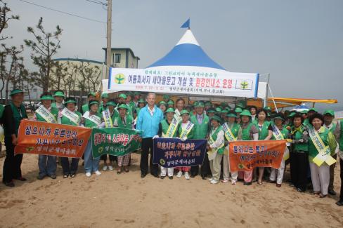 2009. 7. 23 여름피서지문고개소식 사진