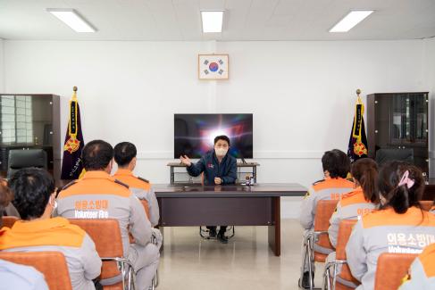 2021. 11. 4 영해의용소방대 정기교육