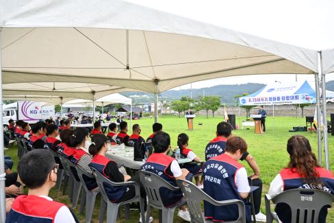 2022. 8. 27 한국자유총연맹 한마음 단합대회