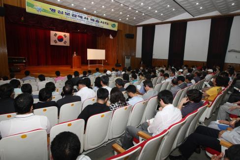 2009. 6. 19 김병조 방송인 초청강좌