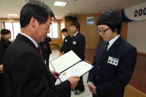 2009. 3.25 재)영덕군교육발전위원회 장학증서 및 학교지원증서 수여식