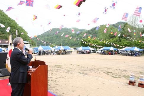 2009. 5. 3 달산중학교 제5회 총동창회 정기총회 및 체육대회