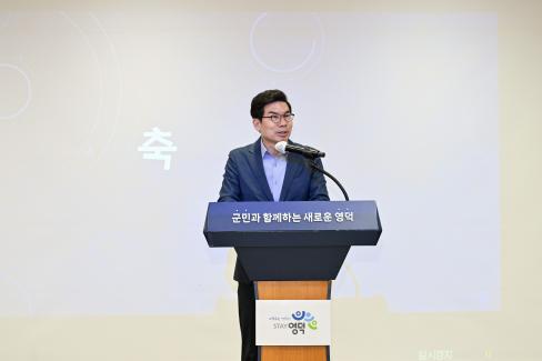 2023. 2. 28 제3대 군청 공무원 노동조합 출범식 사진