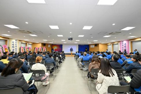 2023. 2. 28 제3대 군청 공무원 노동조합 출범식 사진