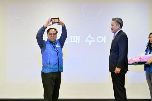 2023. 2. 28 제3대 군청 공무원 노동조합 출범식 사진