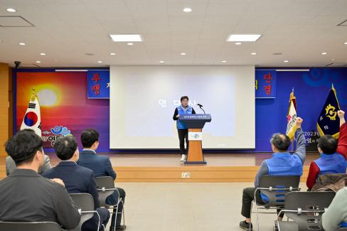 2023. 2. 28 제3대 군청 공무원 노동조합 출범식 사진