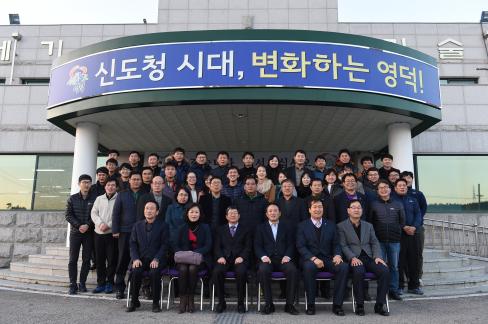 2016. 12. 29 농업기술센터 김진도 퇴임 기념촬영